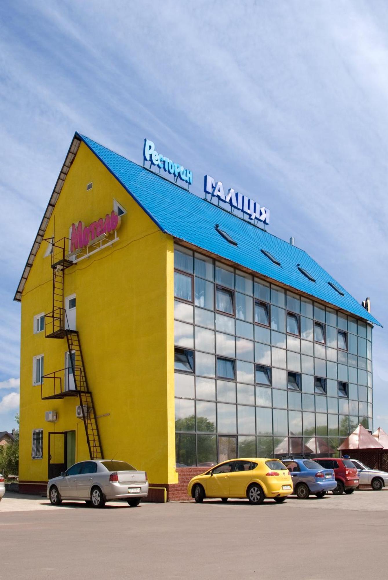 Galitsiya Hotel Liov Exterior foto